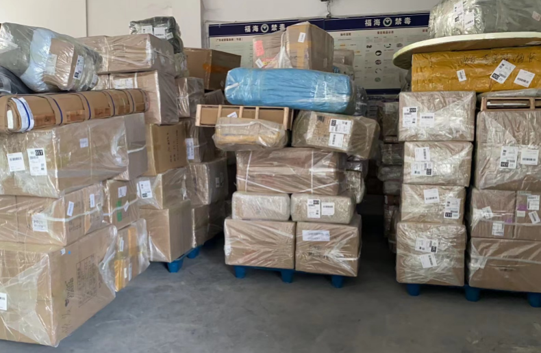 1755649758709662.png QQ图片20240116155022.png