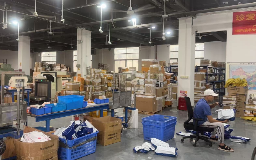 中国超大件机械海运到澳大利亚流程